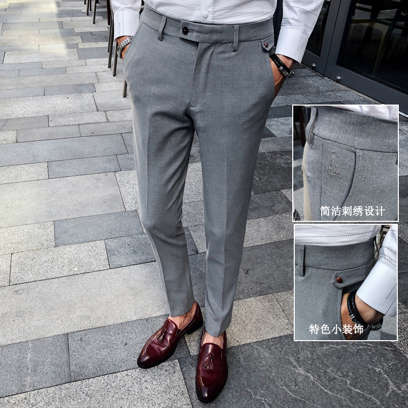 

Spring and Autumn Retro Fashion Business Casual Trousers Men's Solid Color Micro-elastic Small Trousers Khaki and Black Gray