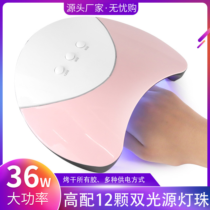 

Machine 36W Intelligent Induction Led Dryer Nail Polish Phototherapy Plastic Hot Lamp Phototherapy Heating Lamp, Z3 uv lamps