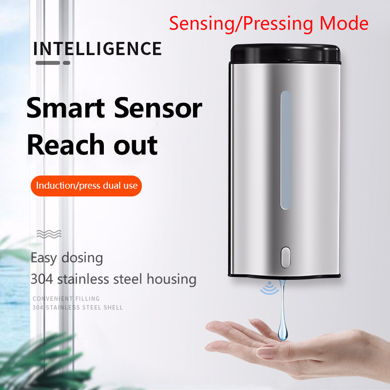 

600ML Stainless Steel Automatic Sensor Hand Soap Dispenser Touchless Auto/press Wall-mounted Liquid Hand Cleaner Box