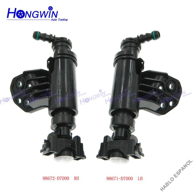 

98671-D7000 98672-D7000 Front Right&Left Car Headlamp Headlight Cleaning Washer Spray Nozzle Jet Cover Cap For HHyundai Tucson