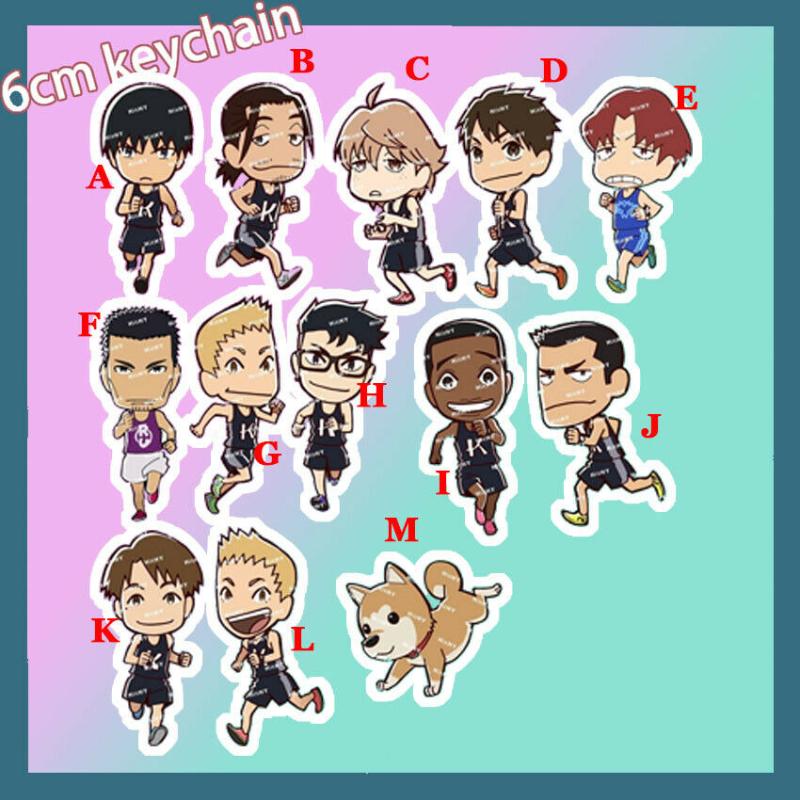 

Keychain Strap Anime Run with The Wind Kaze Ga Tsuyoku Fuiteiru Kiyose Haiji