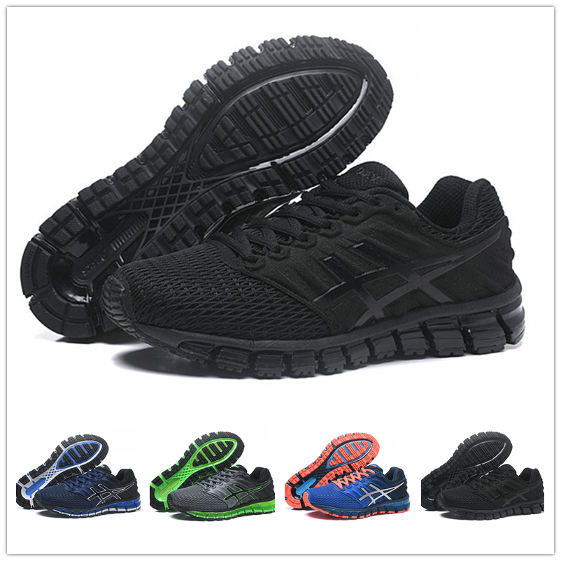 baskets oasics