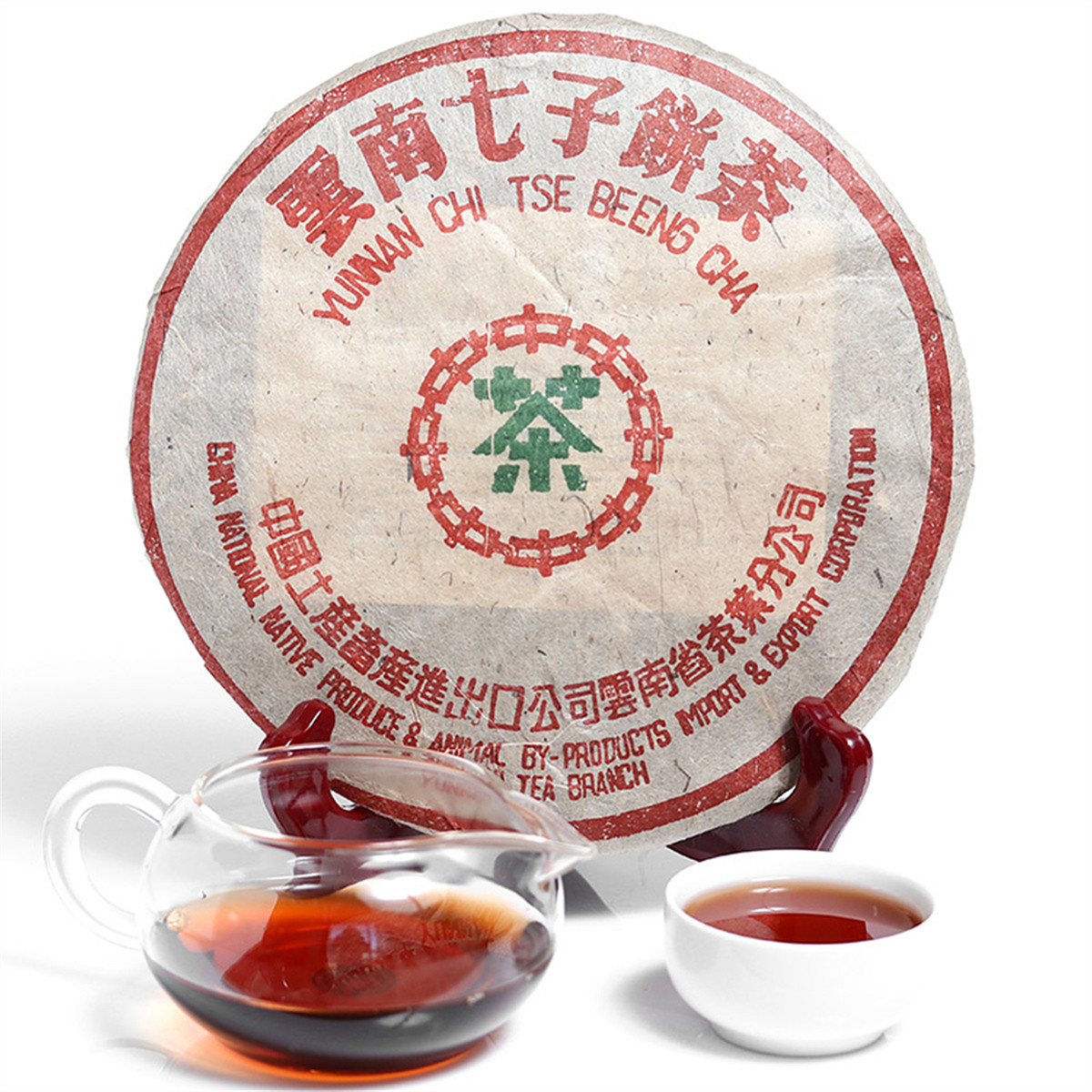 

Preferred 357g Ripe Puer Tea Yunnan Qizi Classic Puer Tea Organic Natural Pu'er Old Tree Cooked Puer Tea Black Puerh Cake