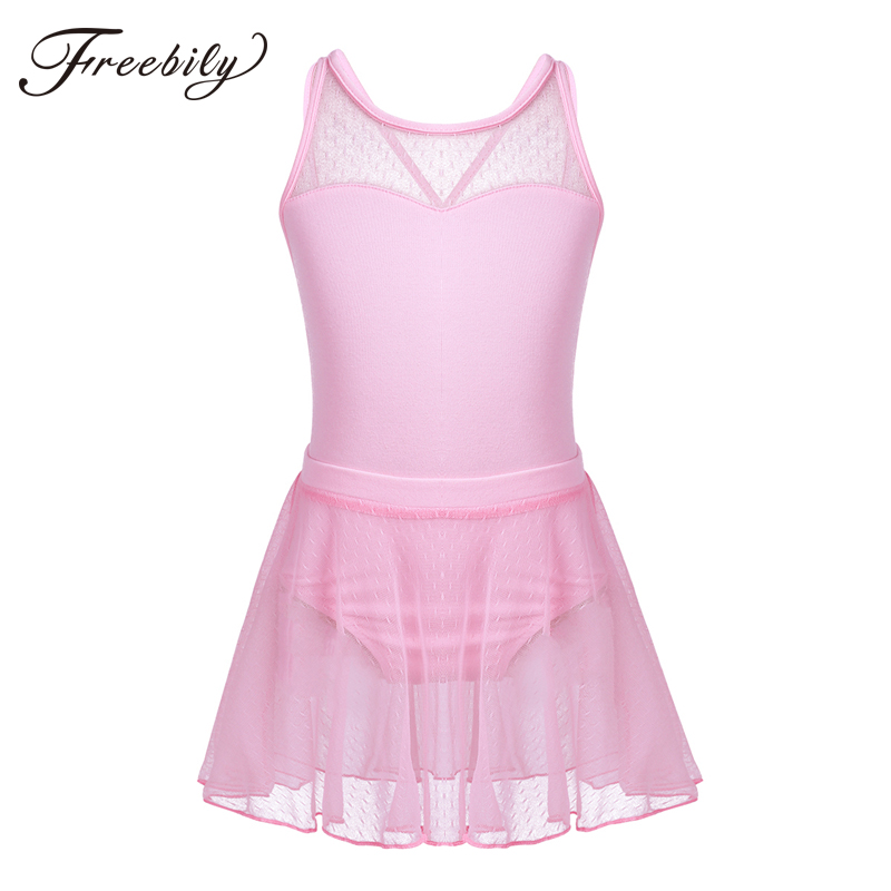 

Ballet Dance Skirt Children Summer 3 Color Ballet Dancing Tutu Sleeveless Practice Gymnastics Leotard Girls Dance Dress, Black