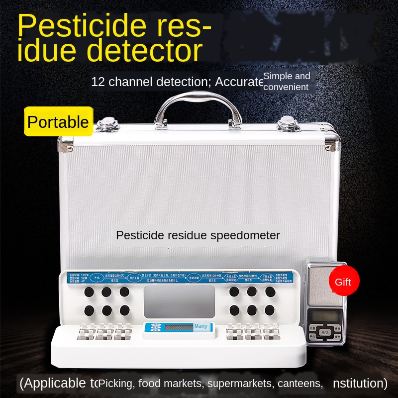 

Pesticide Residue Detector Household Fruit and Vegetable Detector Supermarket Canteen Pesticide Residue