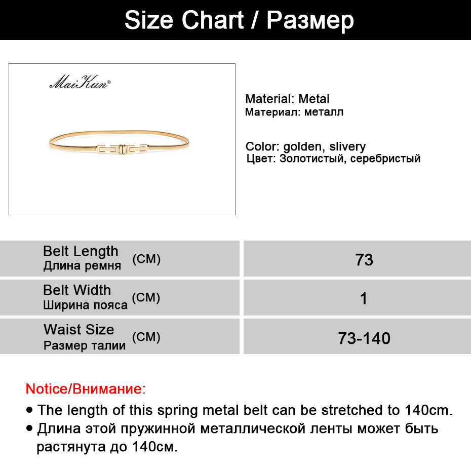 Timing Belt Size Chart