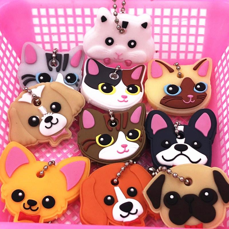 

40pcs/Lot Silicone Key Ring Cap Head Cover Keychain Case Shell Cat Hamster Pug Dog Animals Shape Lovely Jewelry Gift, Slivery;golden