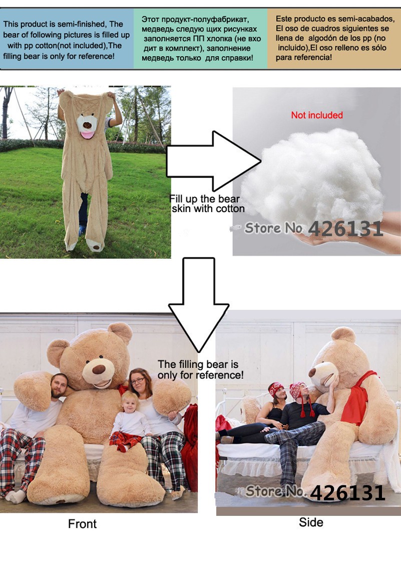 93 inch teddy bear price