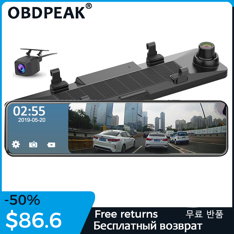 

Dash Cam 12 Inch Car Rearview Mirror Stream Media Dash Camera1440P+1080P Camera Car Dvr Super Night Auto Registrar Dashcam