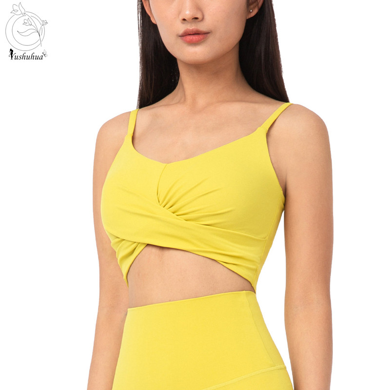 

Yushuhua Hem Cross Shockproof Sports Bra Women's Vest Style Yoga Bra Top Gym Fitness Gather Running Sports Yoga Clothing, Yellow