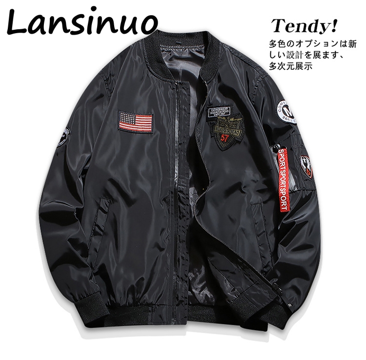 

Men's Jackets Motorcycle Pilot Air Bomber American Flag Patch Jacket Ribbons Zipper Baseball Uniform Male Coat 4XL, Black