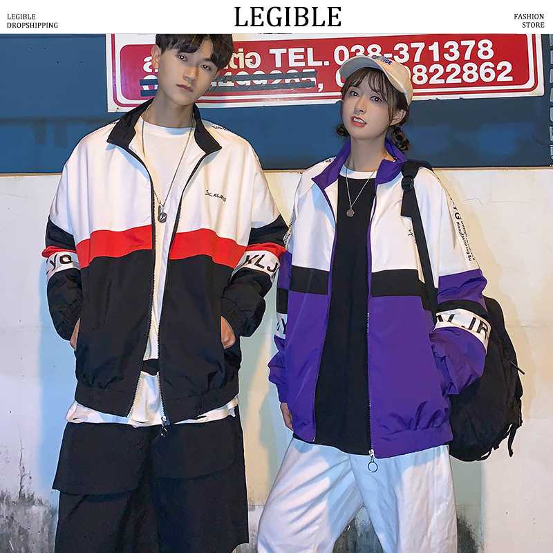 

LEGIBLE 2020 Japanese Jackets Men Windbreaker Patchwork Loose Casual Jacket Male Coats Zipper Korean Tracksuit Streetwear, Black