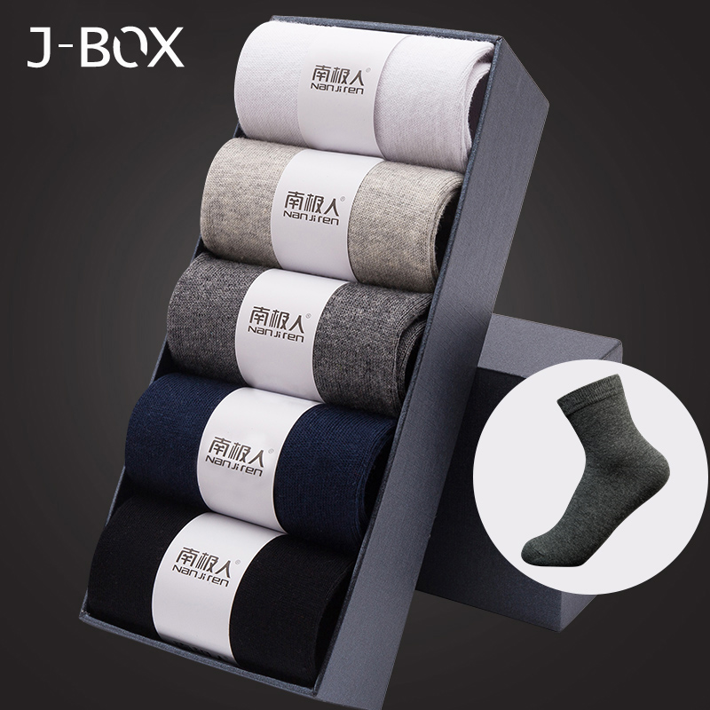 J-BOX 5 Pairs/Lot Men's Cotton Socks 2019 New styles Black Business Men Socks Breathable Autumn Winter for Male US size(7.5-12)