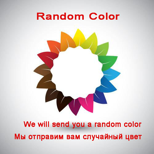 random color