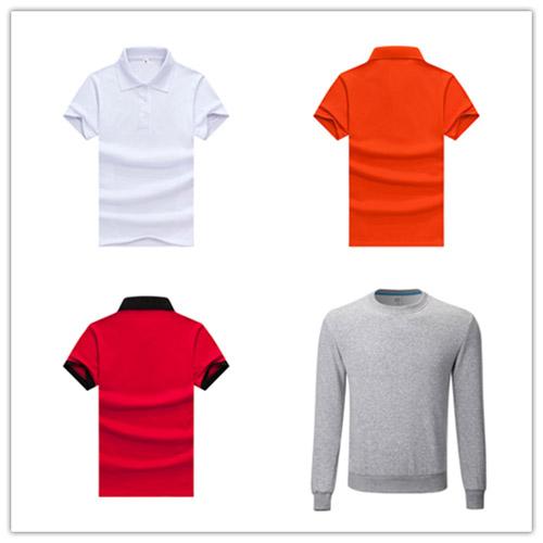 

Long sleeve fitness suit sports short sleeve t-shirt Sweatshirt breathable men and women quick drying clothes dsei-073, Gray