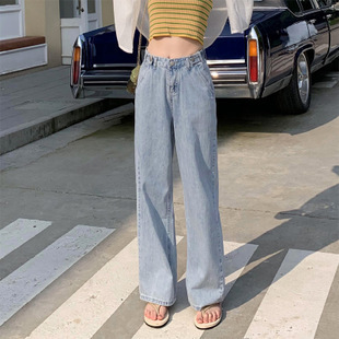 2019 Ma Am High Waist Pants Lady Volume Edge Jeans Easy Wide Leg