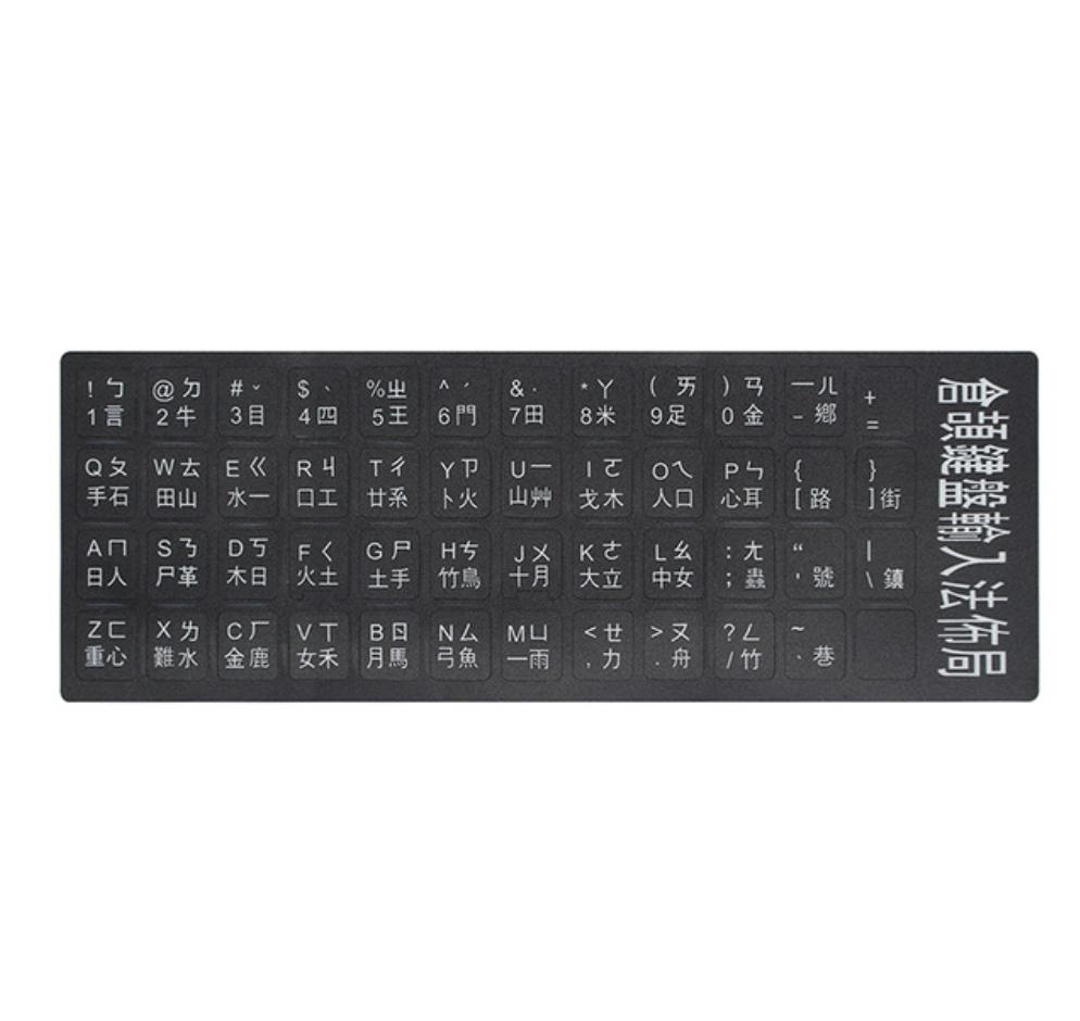 Rabatt Laptops Arabische Tastatur 21 Laptops Arabische Tastatur Im Angebot Auf De Dhgate Com