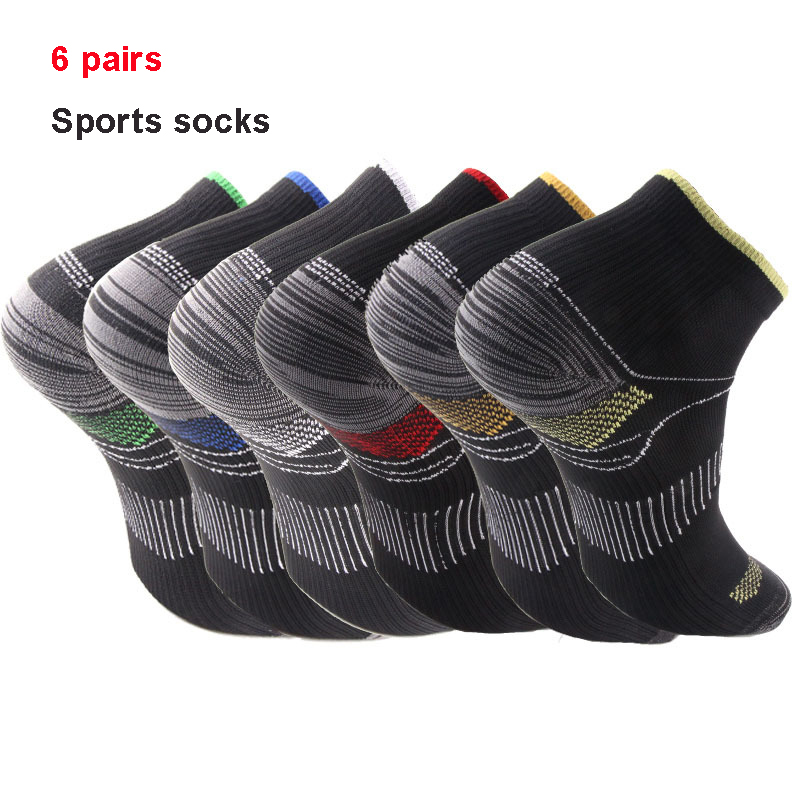 active sports socks