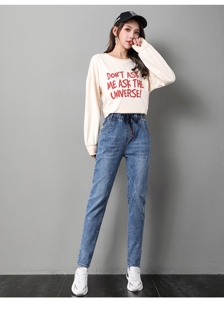 

Light Blue Light Color Jeans Female Trousers