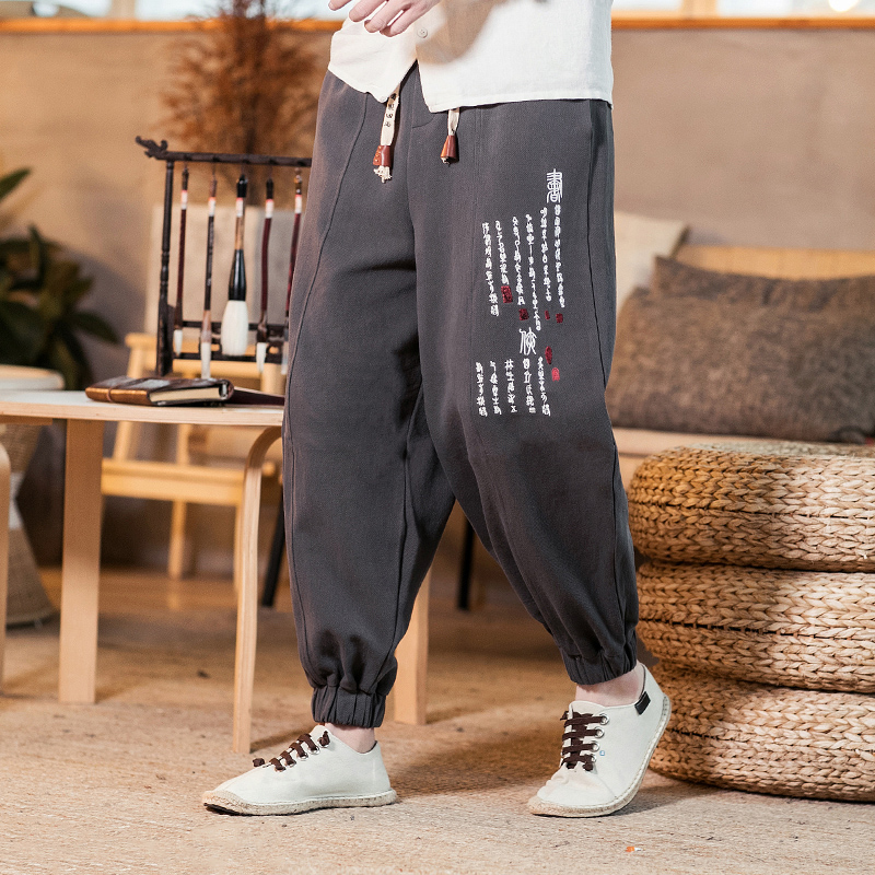

Men Thick Embroidery Joggers Pants 2019 Mens Drawstring Harem Pants Male Casual Winter Track Sweatpants, Black
