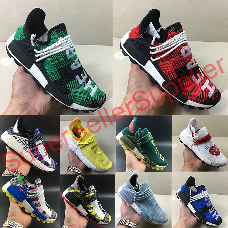 adidas nmd r2 spruzzate