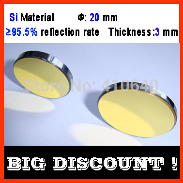 

3 pieces per lot Diameter 20 mm Si CO2 laser reflecting len with gold coating for laser engraver cutting Machine FREE SHIPPING