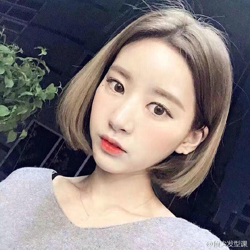 Korejskie Korotkie Pryamye Pariki Dlya Volos Onlajn Korejskie Korotkie Pryamye Pariki Dlya Volos Onlajn Dlya Rasprodazhi V Ru Dhgate Com