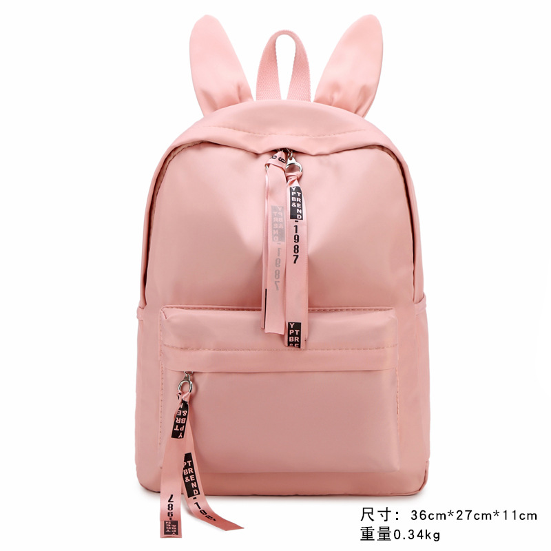 

Cross-border Korean Institute of wind shoulder bag waterproof backpack high school girls schoolbag LOGO customize a generation of fat, Black