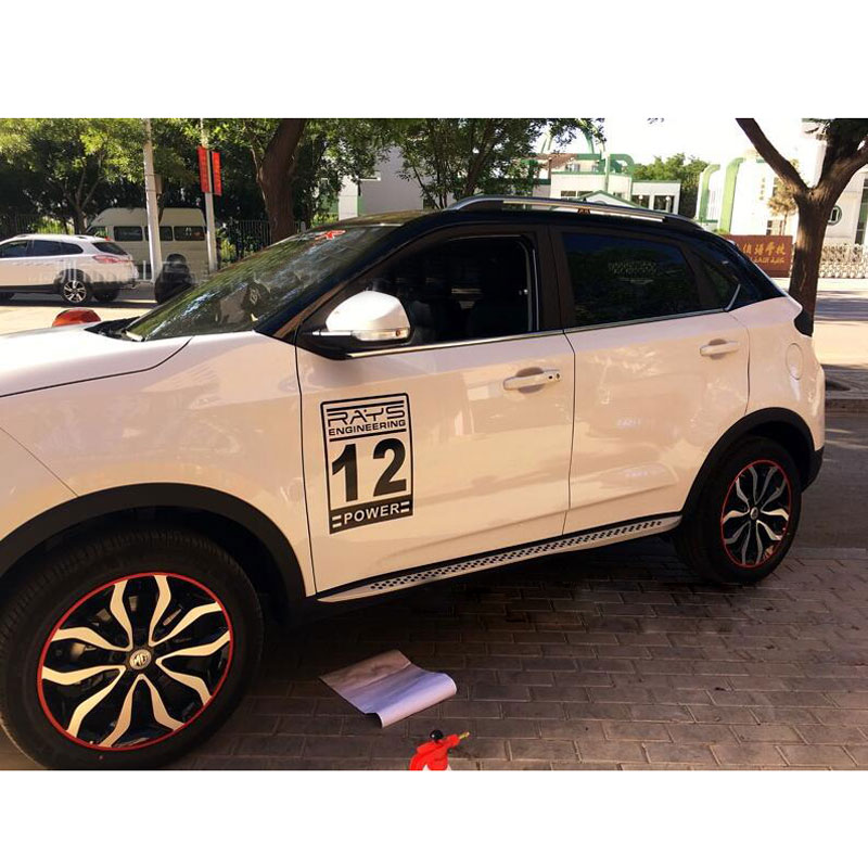 

1PC Digital Sports Car Stickers Side Door Body Personalized Modified Decals, Yellow