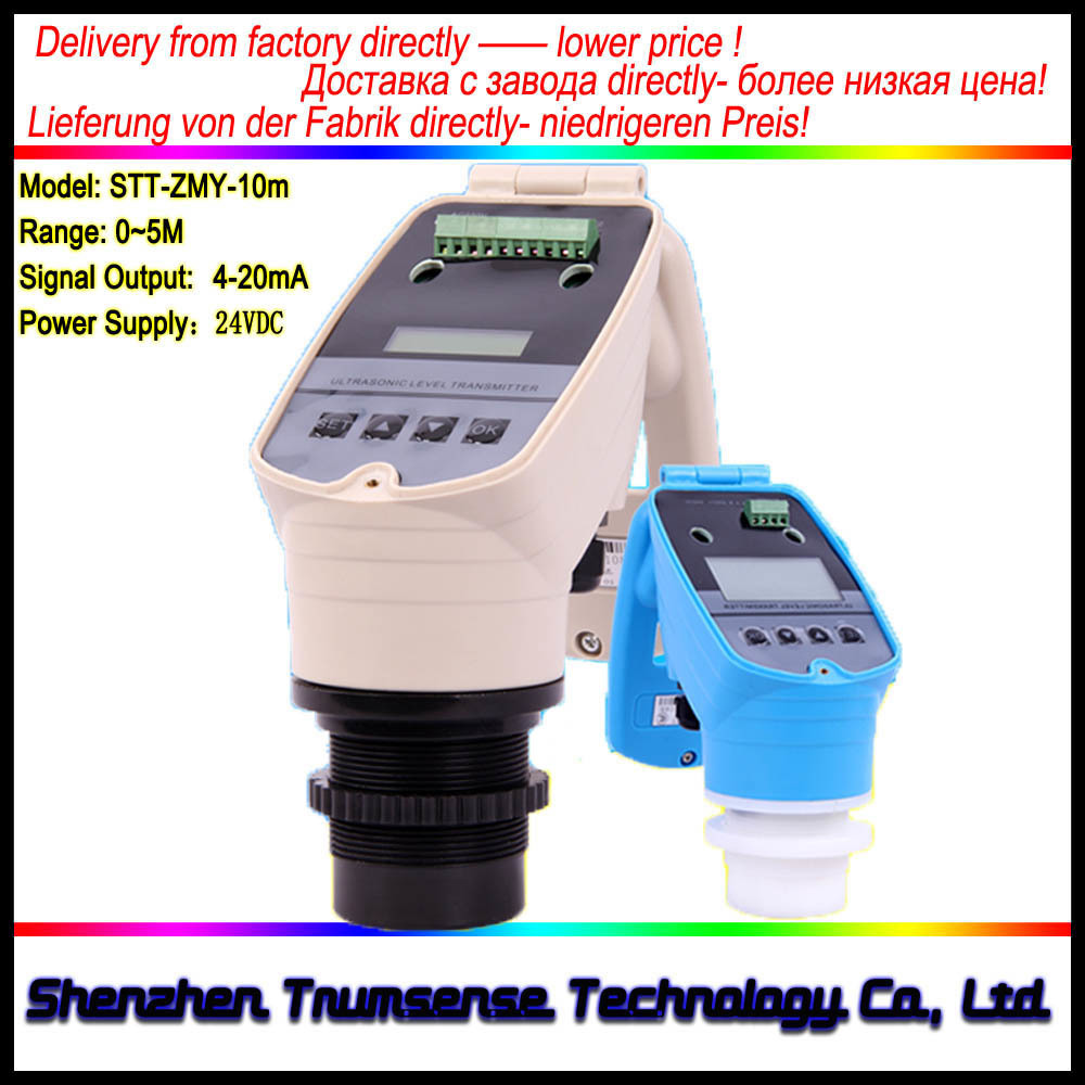 1 Piece 4 to 20mA Integrated Ultrasonic Level Meter Ultrasonic Water Level Sensor 10m 24VDC Power to Measure Liquid Level-image-463701180