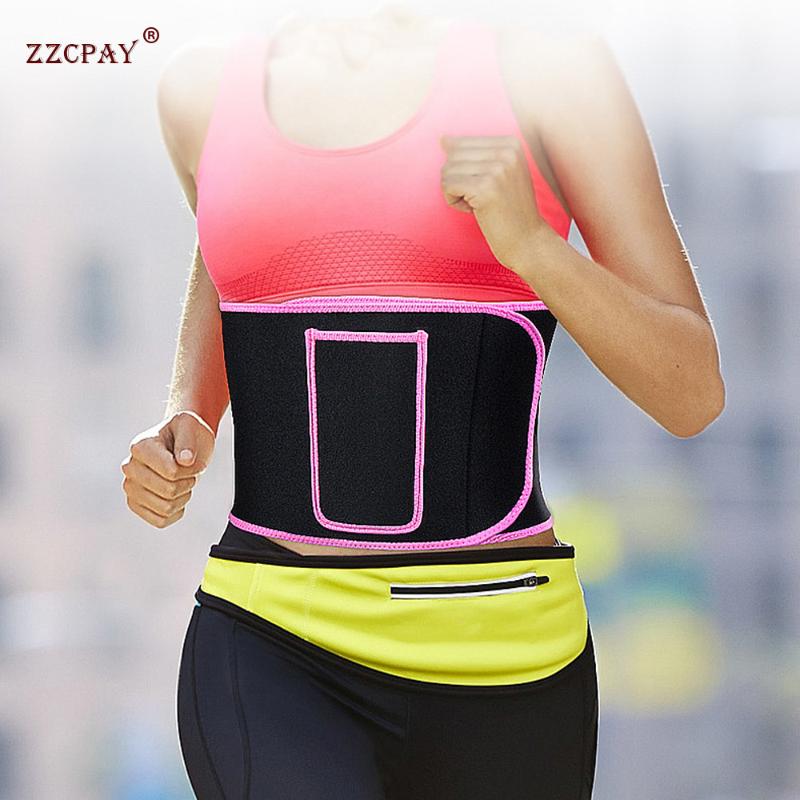 

Back Waist Support Sweat Muscle Exercise Abs Fitness Yoga Waist Training Safety Adjustable Weightlifting Thin Belt, Yellow