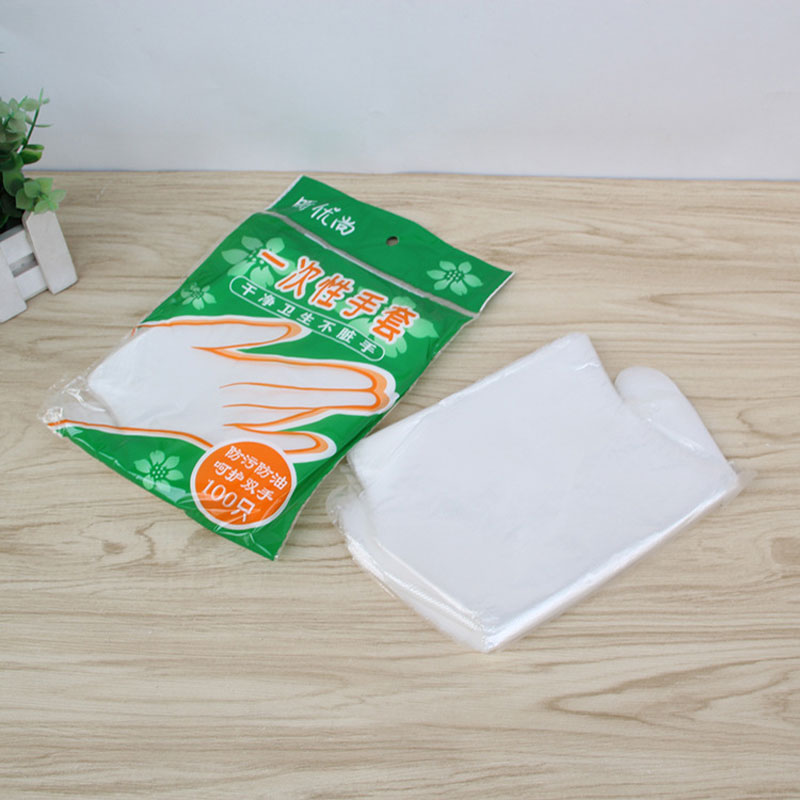 

100pcs/lots HDPE Poly Gloves Polyethylene Food Service Disposable Gloves  Fits All Non-toxic Kitchen Supplies Free Shipping