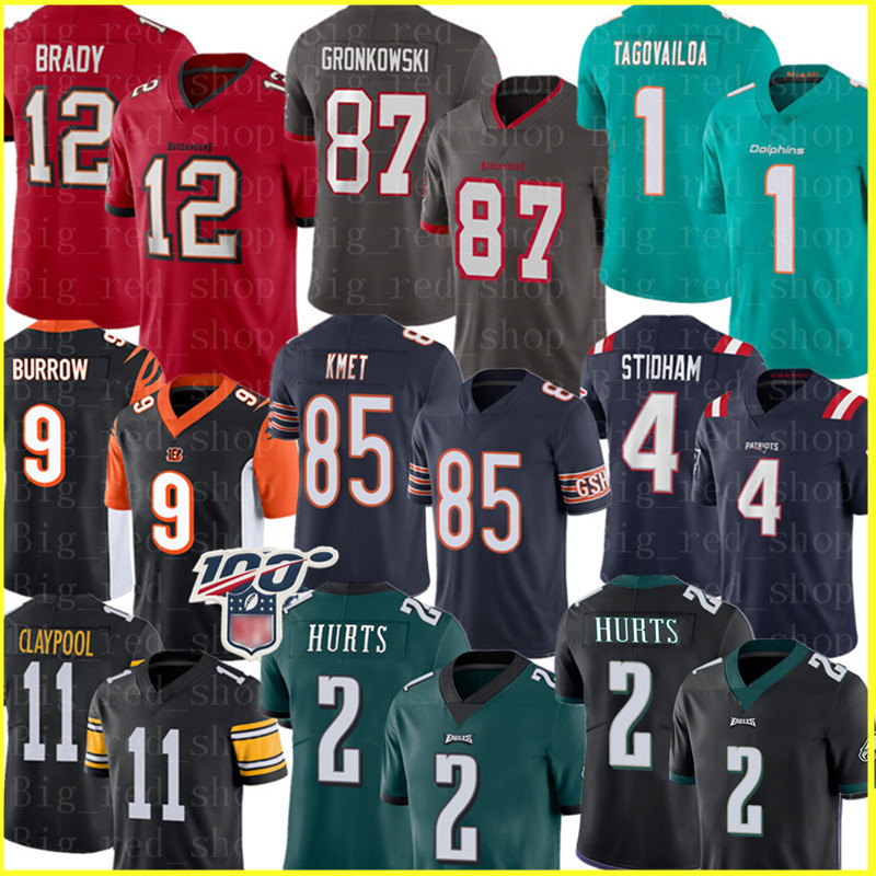 buy eagles jersey