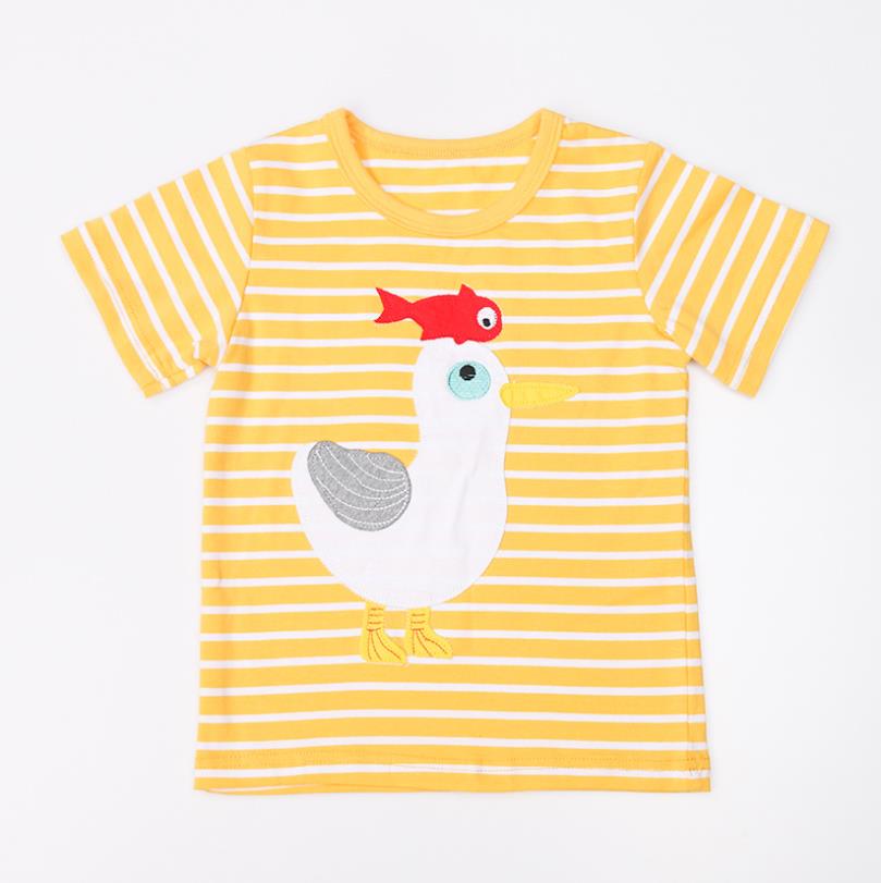 51461Yellow