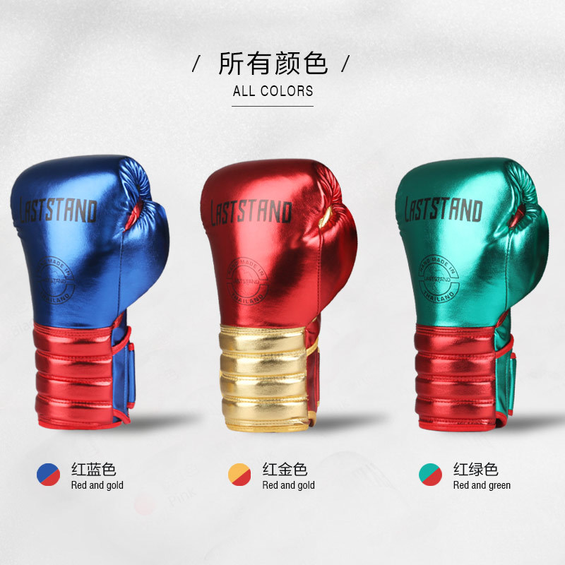 

6 8 10 12 OZ Wholesale Muay Thai Microfiber Leather Boxing Gloves Adult Women Men MMA Gym Training Grant Boxing Equipments T191226