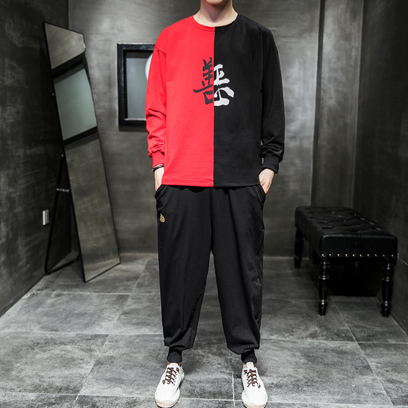 

Improved Chinese style, good and evil splicing, long-sleeved T-shirt and long-sleeved T-shirt, two-piece, Beige