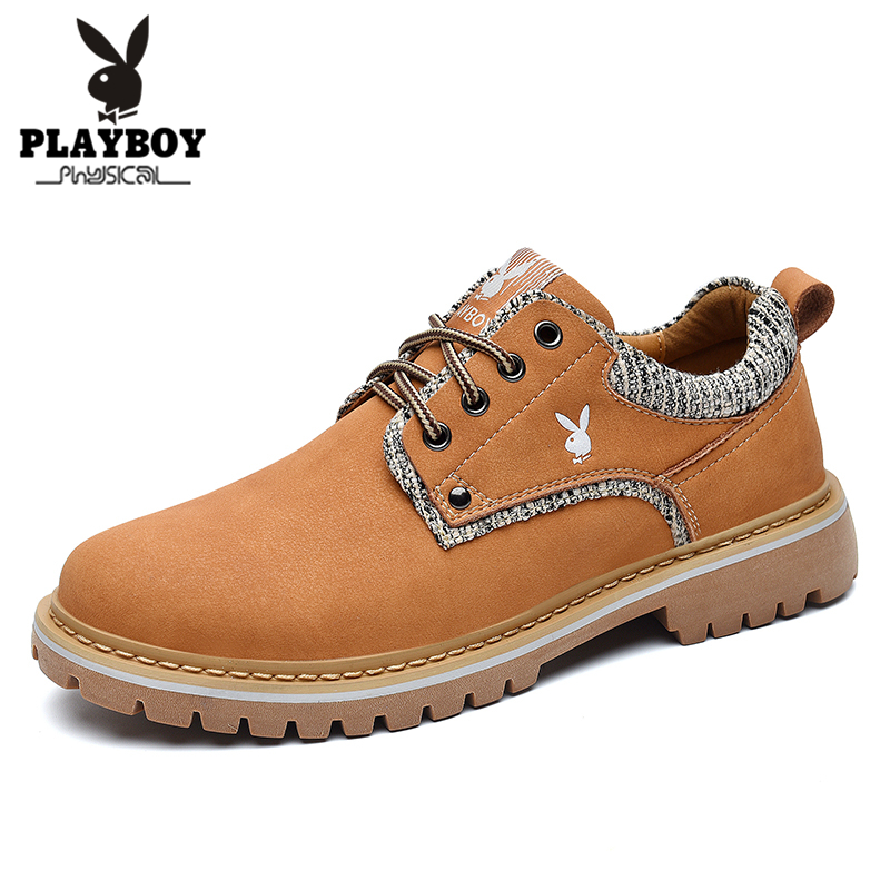 orthopedic non slip work shoes