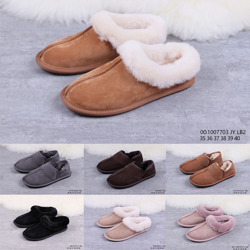 **SALE** Ladies Soft Textile and Comfortable Multi Coloured Slipper Boots.