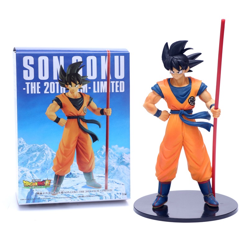 2020 26cm Anime Dragon Ball Z Action Figures Goku Toys Dragon Ball