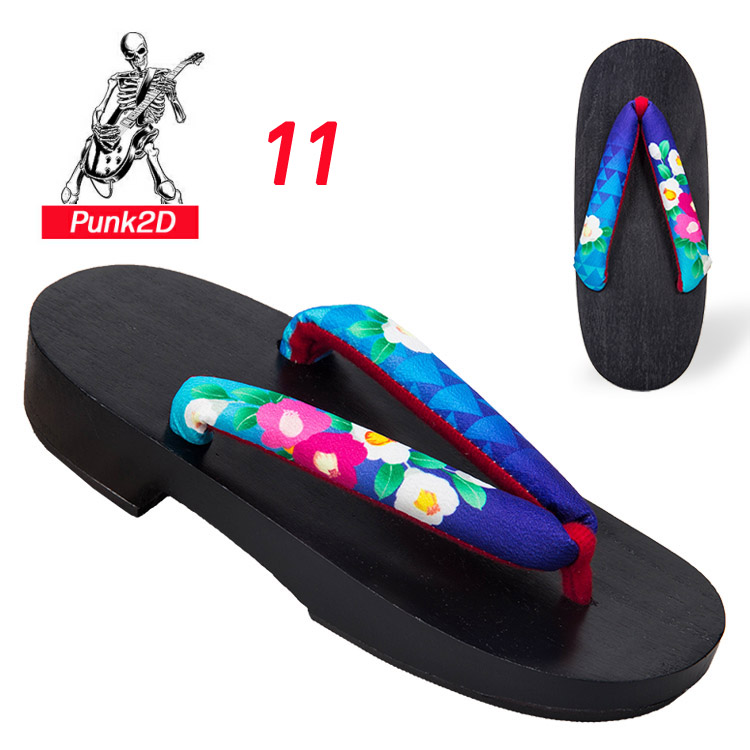 STYLE 11