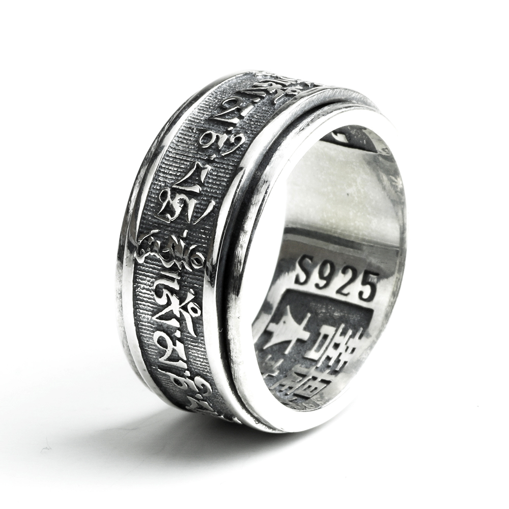 Vintage spinning tibétain sculpté en acier inoxydable OM MANI PADME HUM Amulet Ring