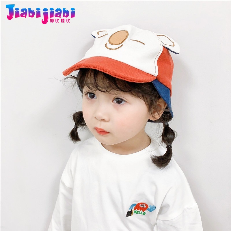 

Visors Baby Boy Peaked Cap Girl Toddler Spring Summer Thin Fabric Infant Baseball Cartoon Reversible Sports Sun Hat 1-3 Old, White
