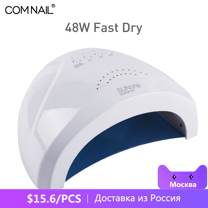 

COMNAIL RU Ship 48W Sunone UV LED Nail Lamp 30 leds Fast Drying Auto Sensor Manicure Tools Suit for All Gel Nail Base Top Coat, White