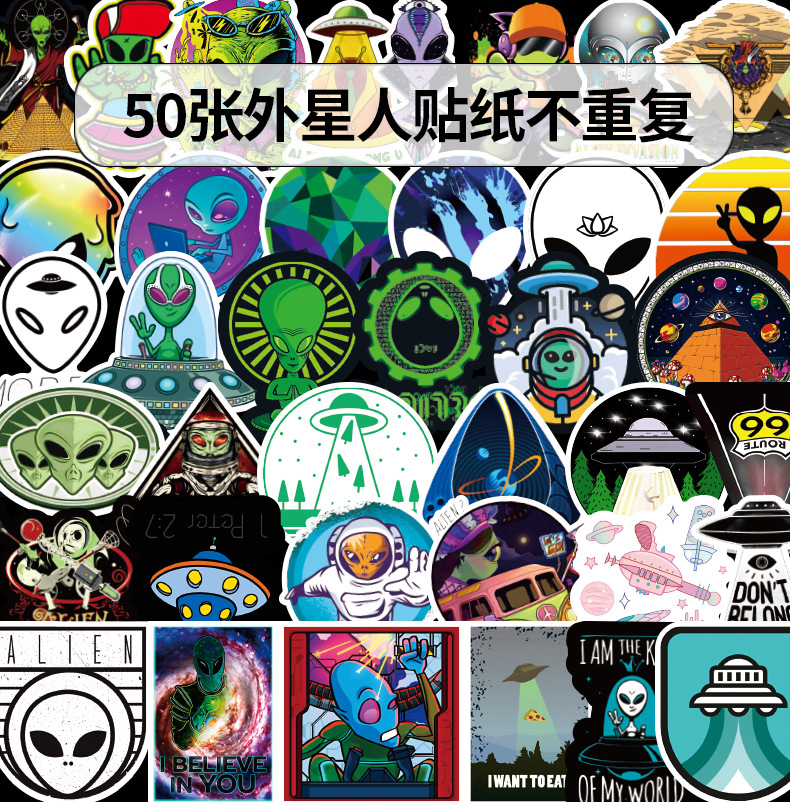 

50pcs/lot Mixed Car Stickers UFO Alien For Laptop Helmet Skateboard Stickers Pad Bicycle Bike Cup Hat Motorcycle PS4 Phone Notebook Decal, Multi colors
