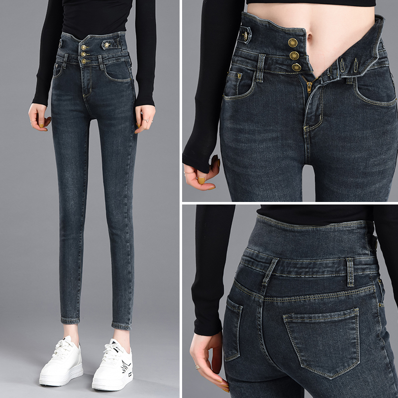 

Blue gray high-waisted jeans skinny stretch 2020 skinny leg pants wear trousers, trousers students, Black