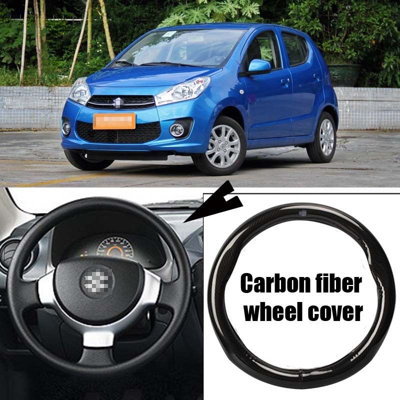 For Suzuki Alto Carbon Fiber Leather Car interior 15 Inch Steering Wheel Cover-image-454742154