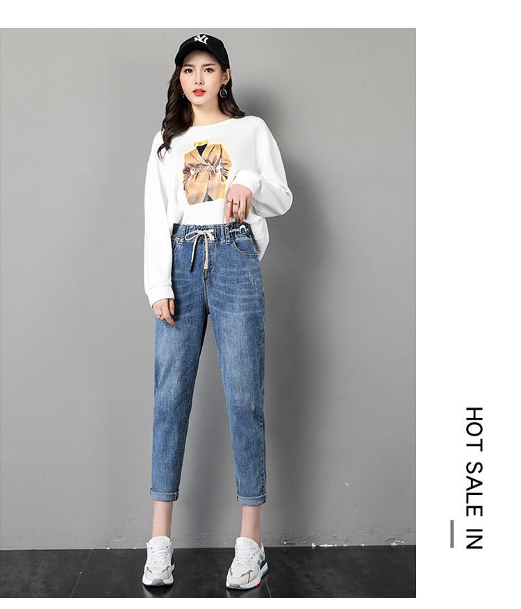 

The Blue Tall Waist Sand Wash Jeans Female New Tide