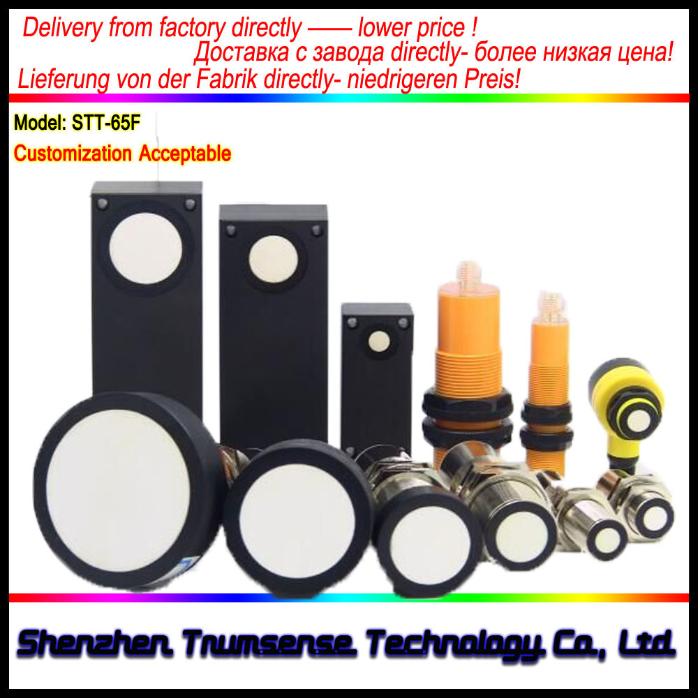 65khz Small Ultrasound Transducer Applied In Air 6M Adjustable Range 4~20mA Output 20~30VDC Working Voltage Customization Accept-image-463701235