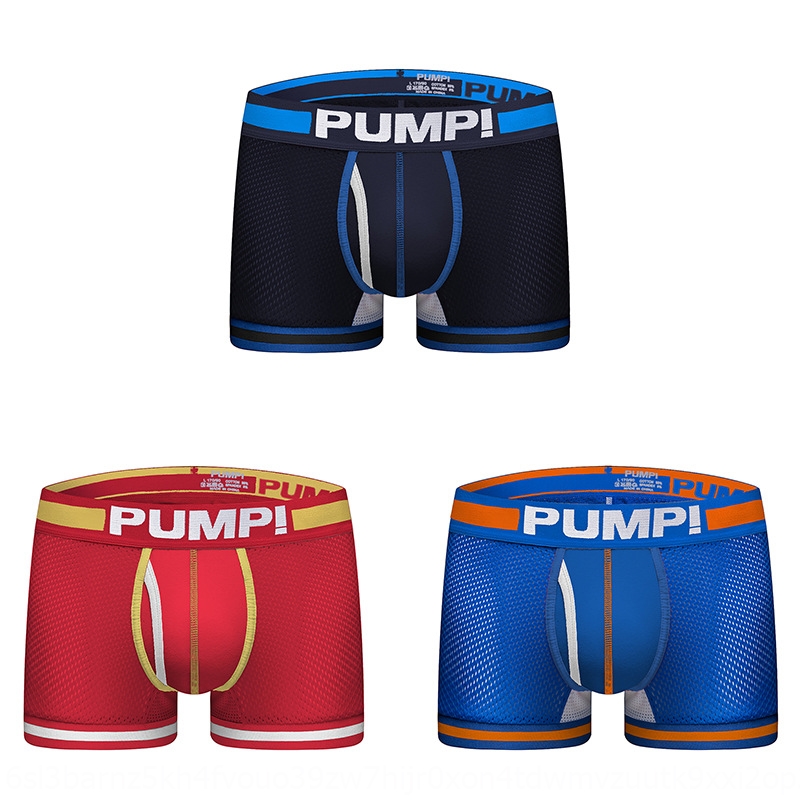 pump underwear soldes