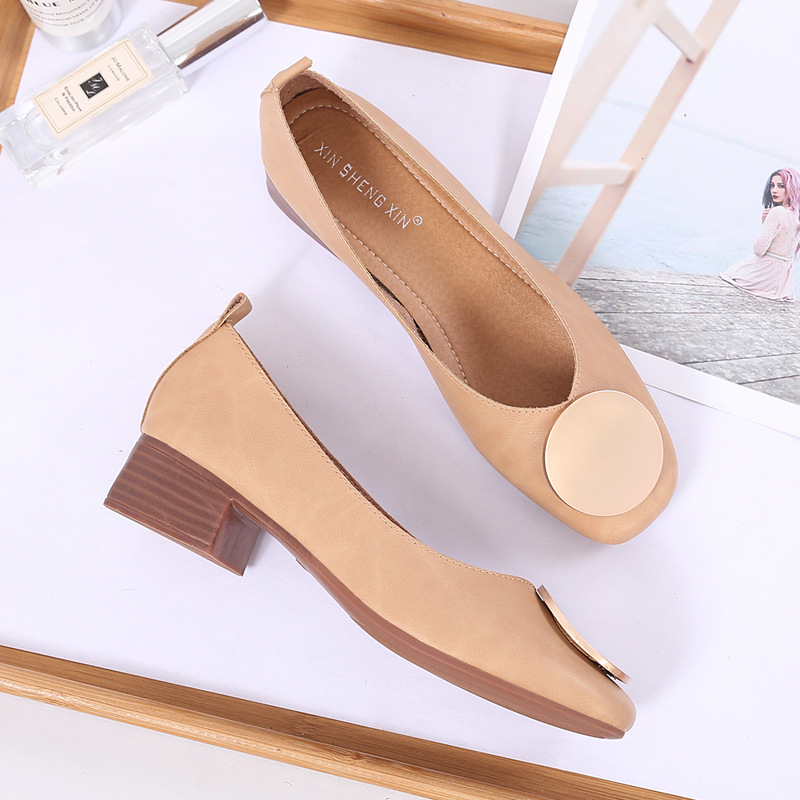 office shoes discount